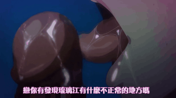 动画 (3061).gif